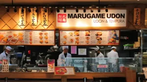 Gaji Karyawan Marugame Udon