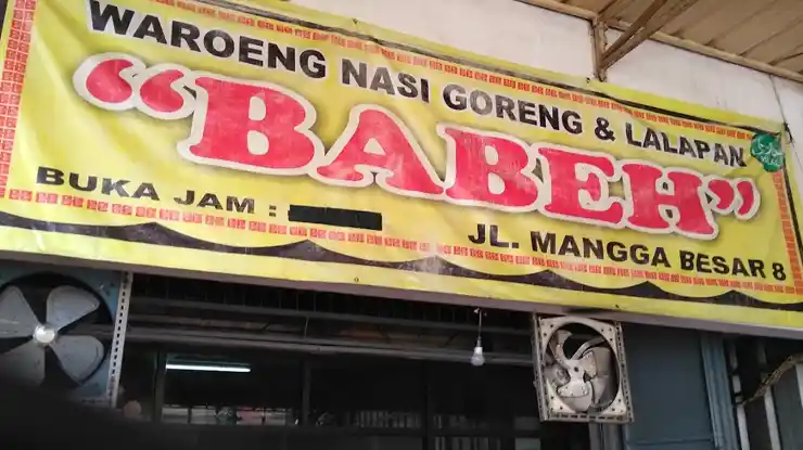 alamat babeh lalapan mangga besar