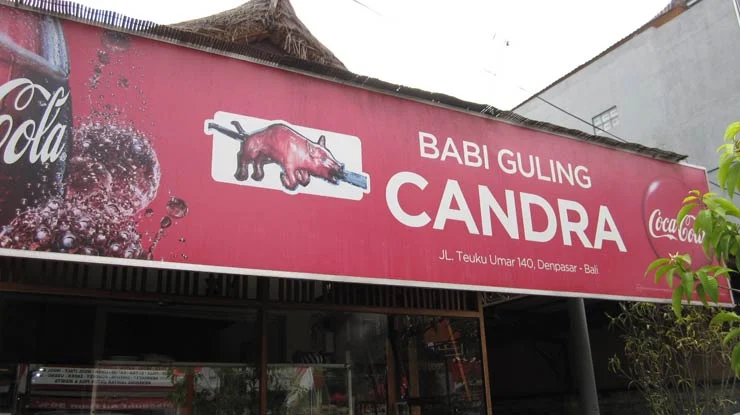 Babi Guling Candra 1