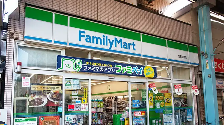 Cara Log In Wifi Family Mart