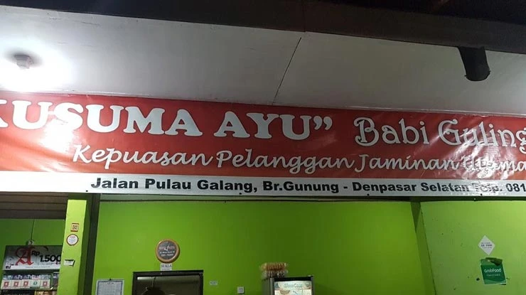 Kusuma Ayu Babi Guling